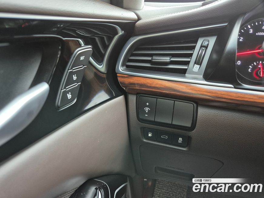 Kia K7 2016
