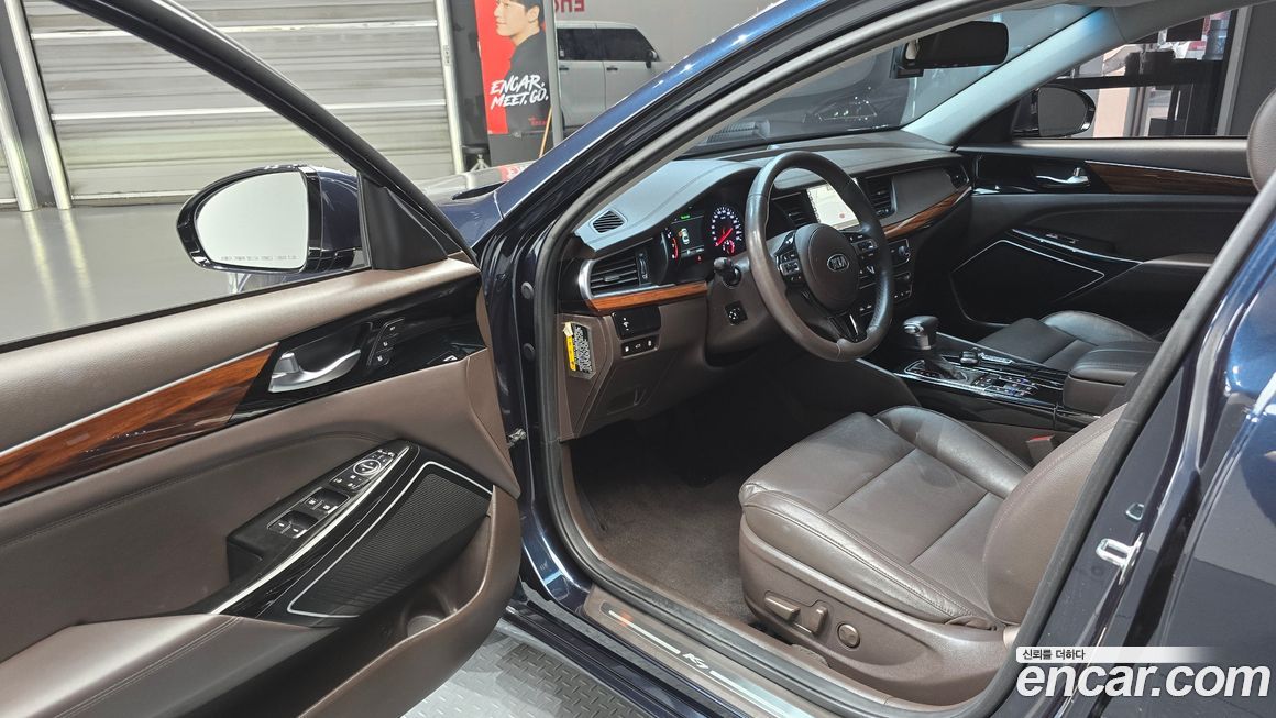 Kia K7 2017