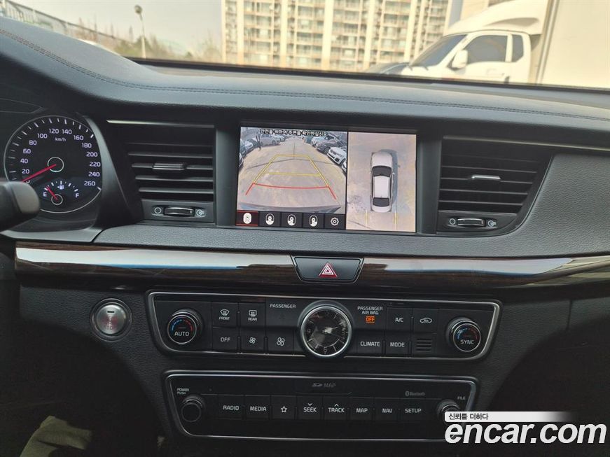 Kia K7 2018