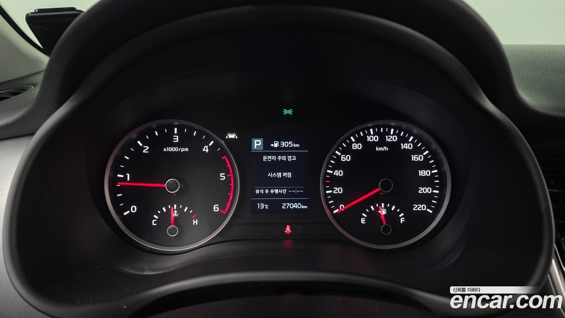 Kia Stonic 2018