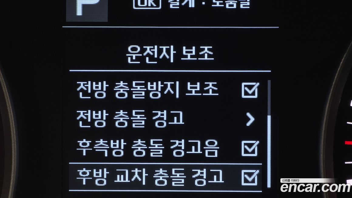 Kia Stonic 2018