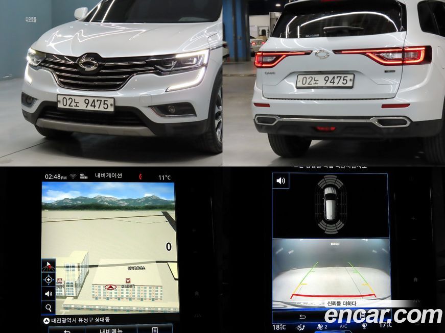 Renault-KoreaSamsung QM6 2017