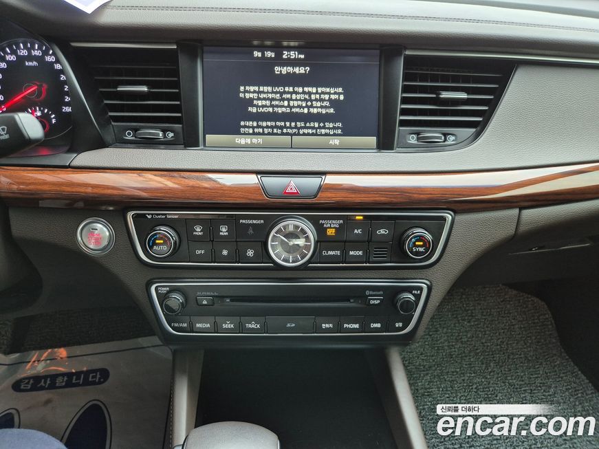 Kia K7 2016