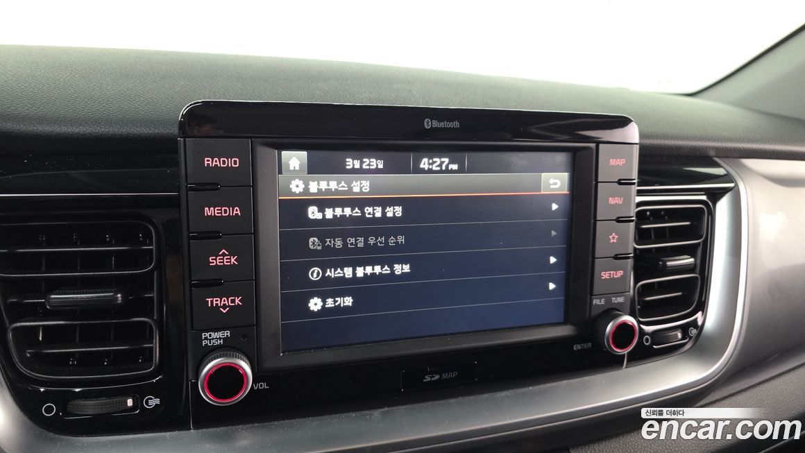 Kia Stonic 2018