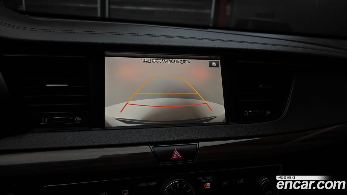 Kia K7 2017