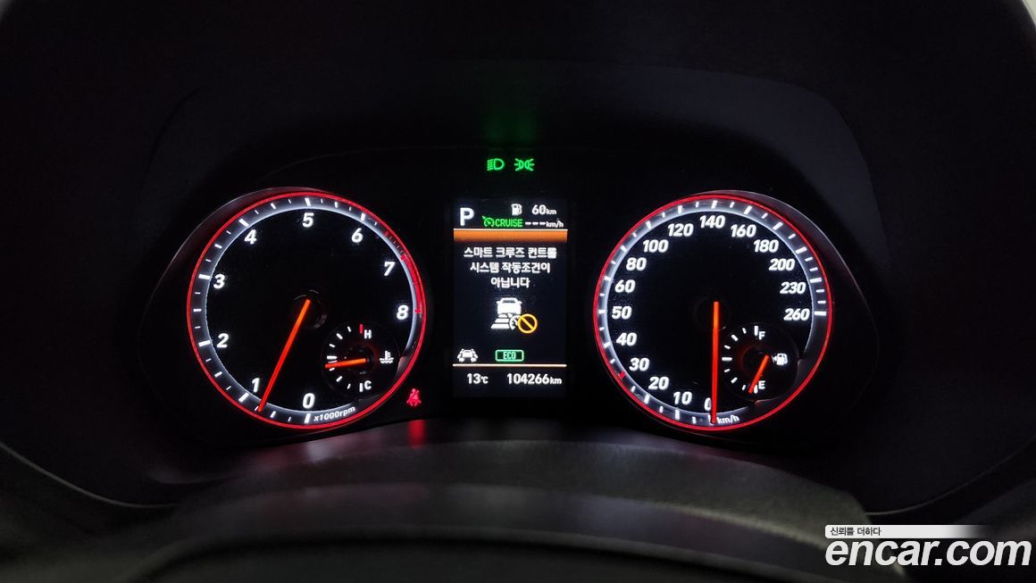 Hyundai Veloster 2018