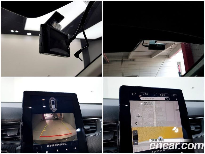 Renault-KoreaSamsung XM3 2020