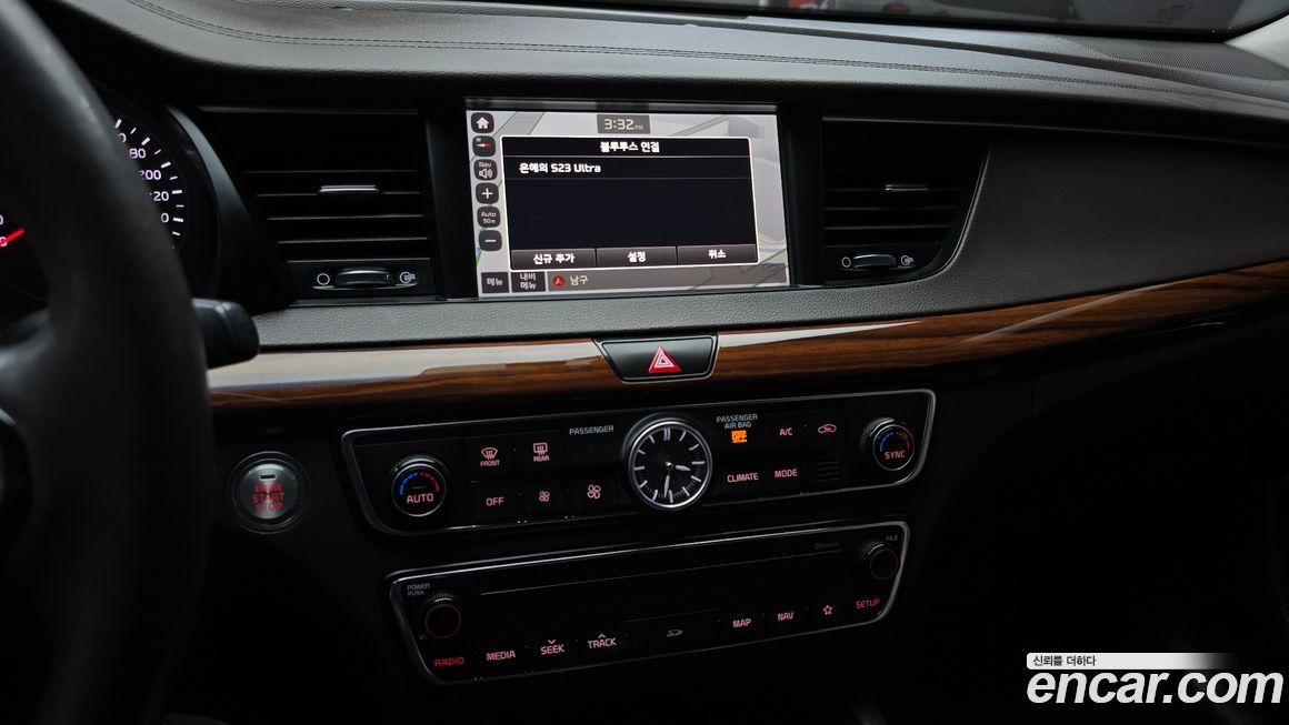 Kia K7 2017
