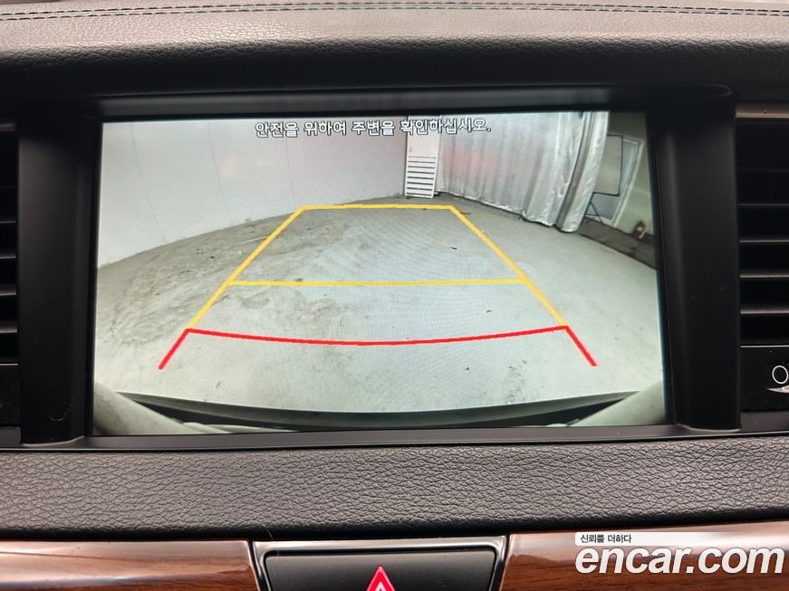 Kia K7 2016