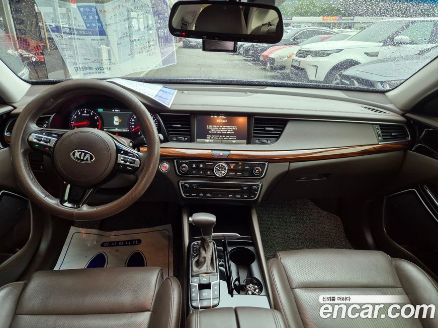 Kia K7 2016
