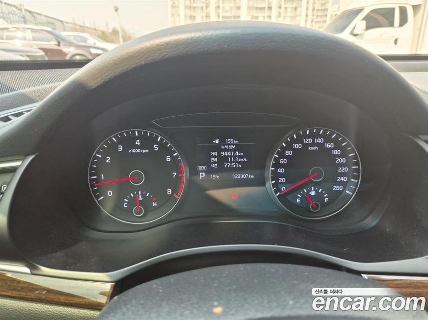 Kia K7 2018