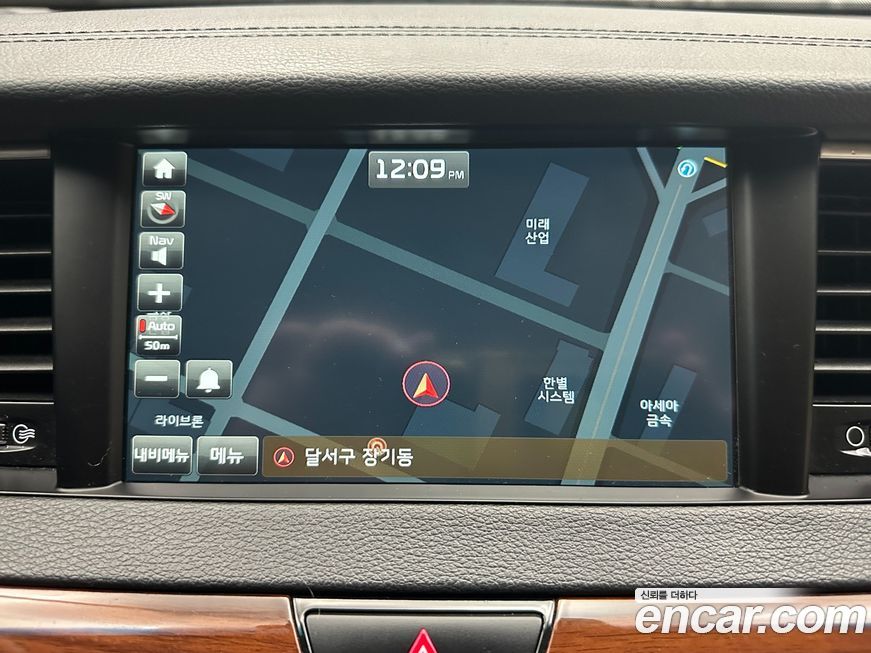Kia K7 2016