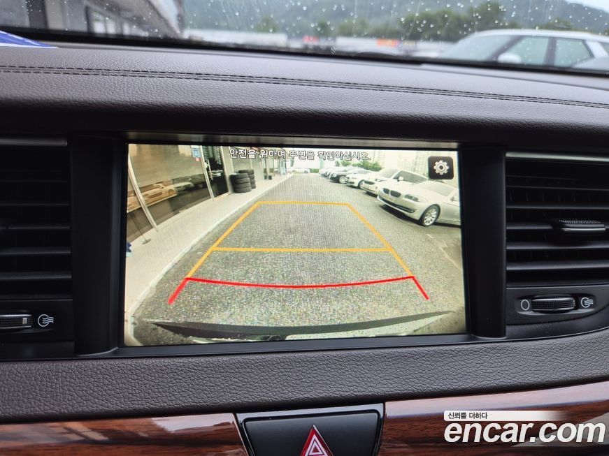 Kia K7 2016