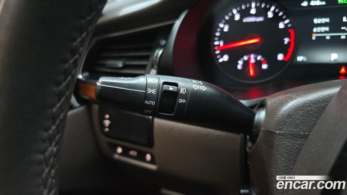Kia K7 2017