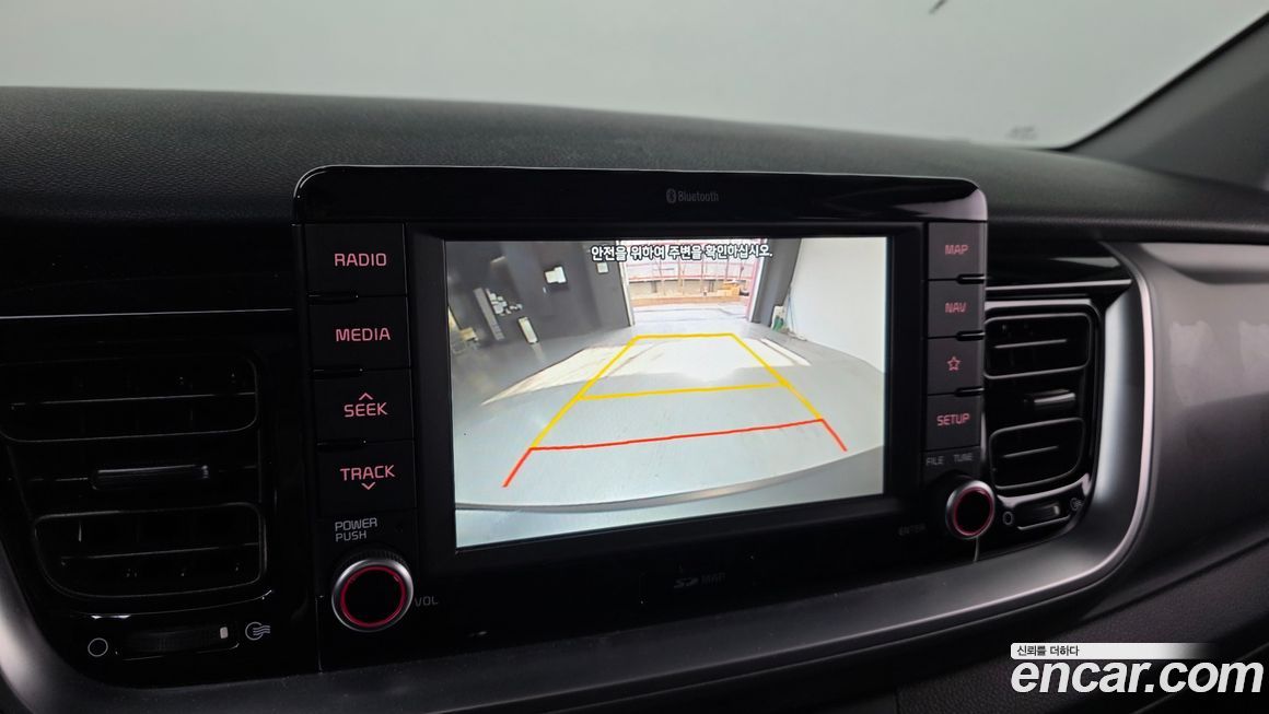 Kia Stonic 2018