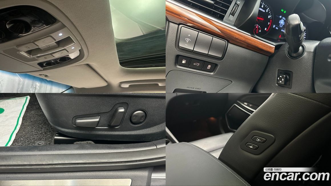 Kia K7 2016