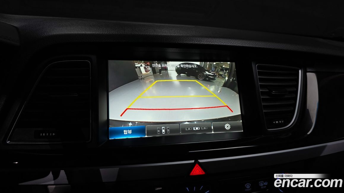 Hyundai Genesis 2015