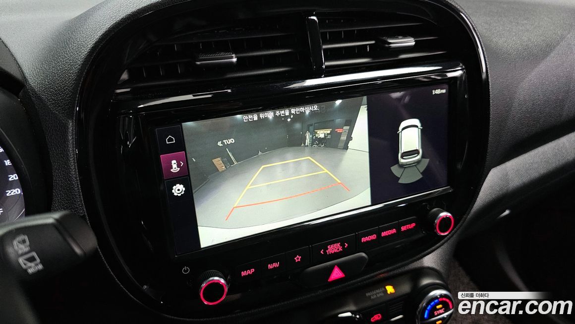 Kia Soul 2019