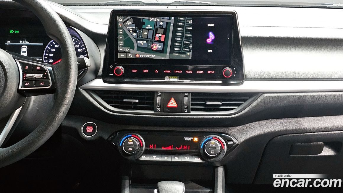 Kia K3 2022