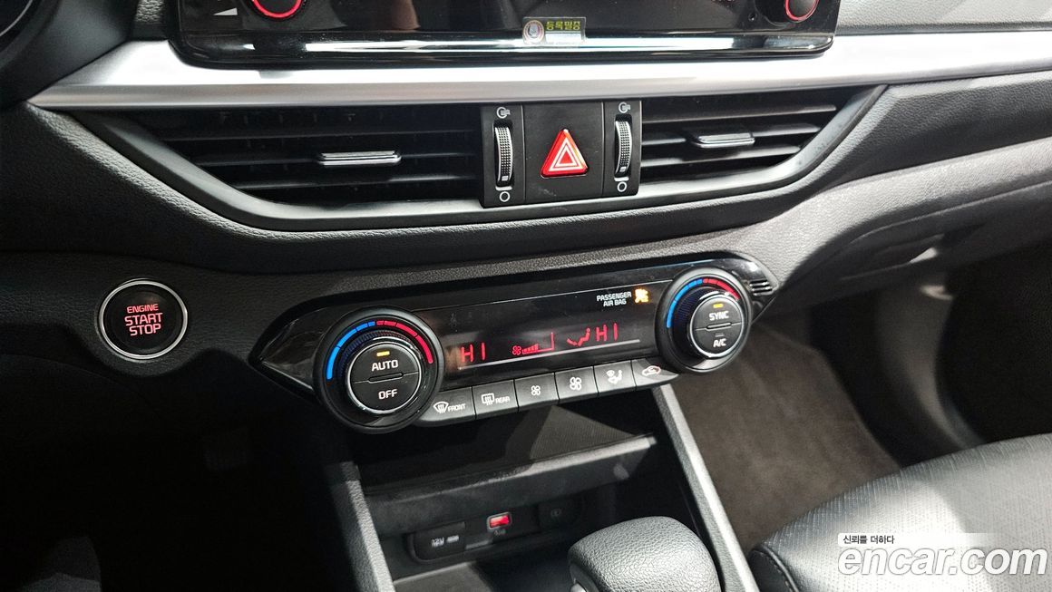 Kia K3 2022