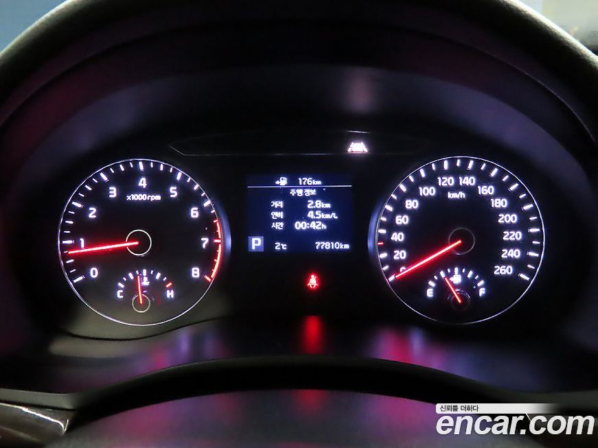 Kia K7 2019