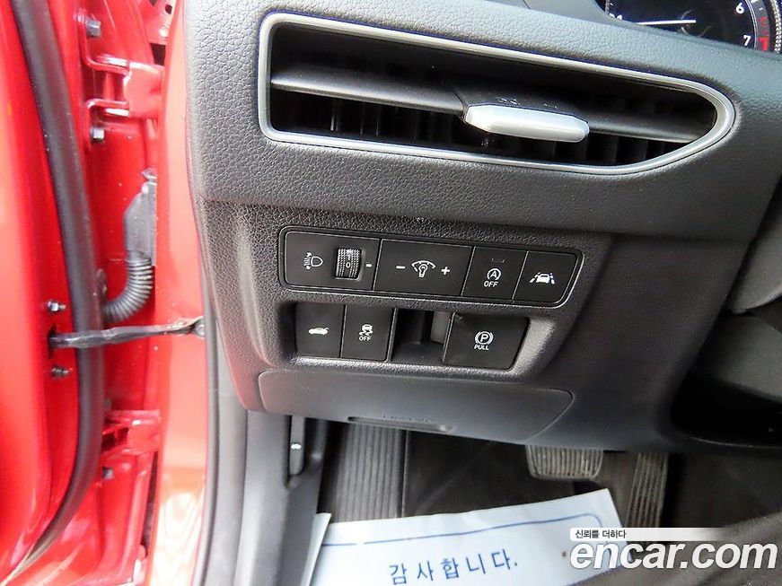 Hyundai Sonata 2020