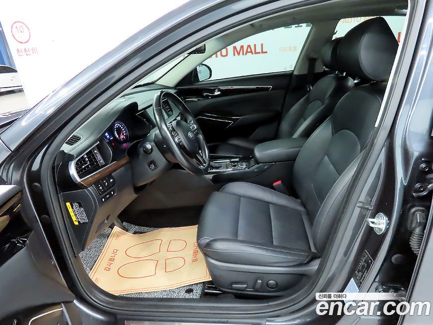 Kia K7 2019