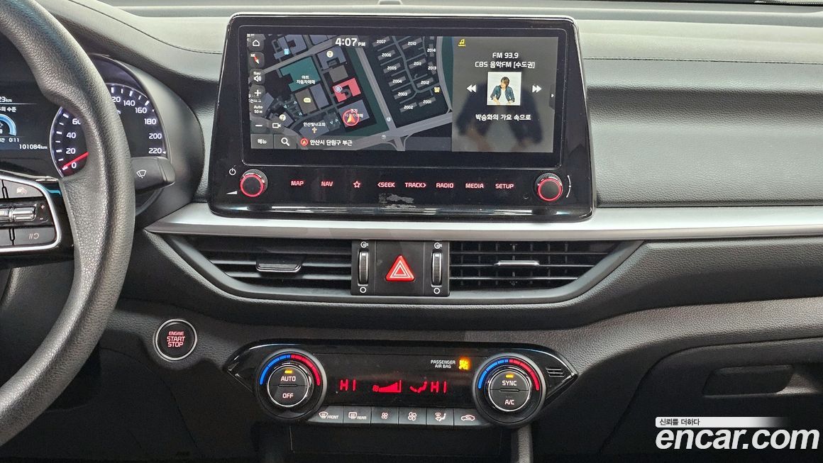 Kia K3 2022