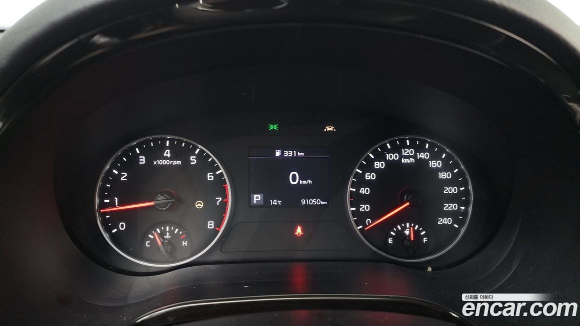 Kia Seltos 2020