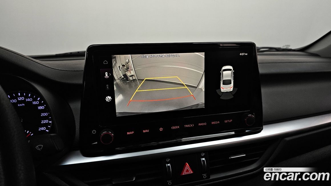 Kia K3 2022
