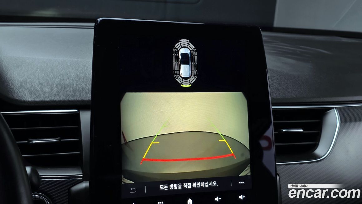 Renault-KoreaSamsung XM3 2020