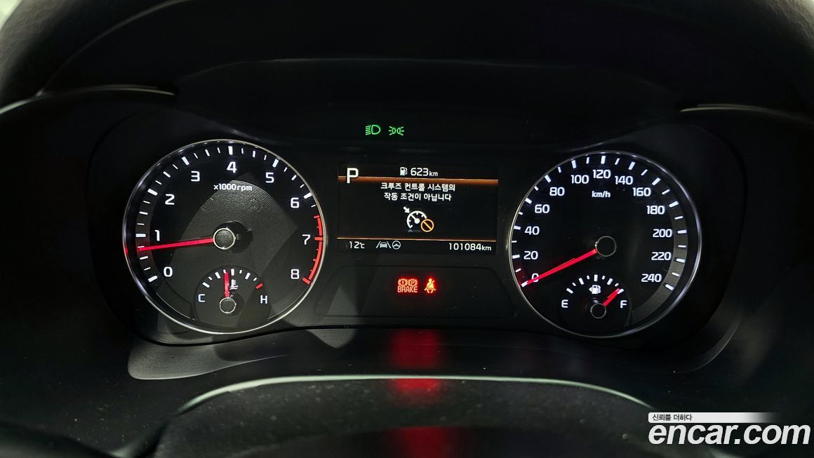 Kia K3 2022