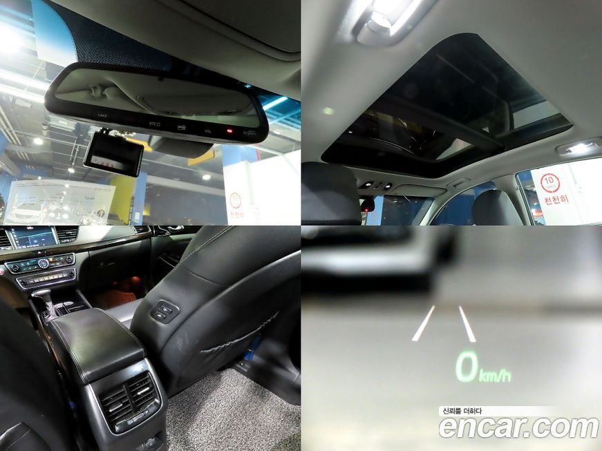 Kia K7 2019