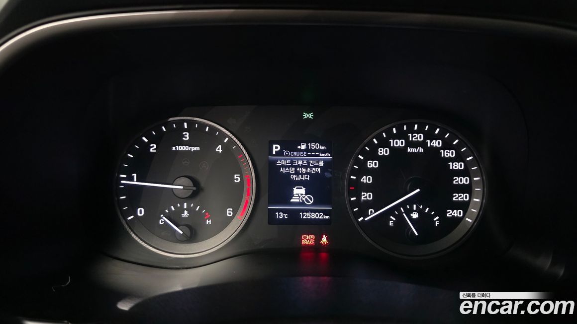 Hyundai Tucson 2019