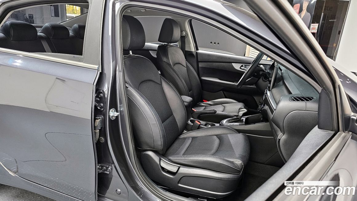 Kia K3 2022