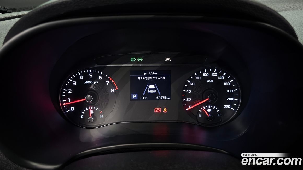 Kia Soul 2019