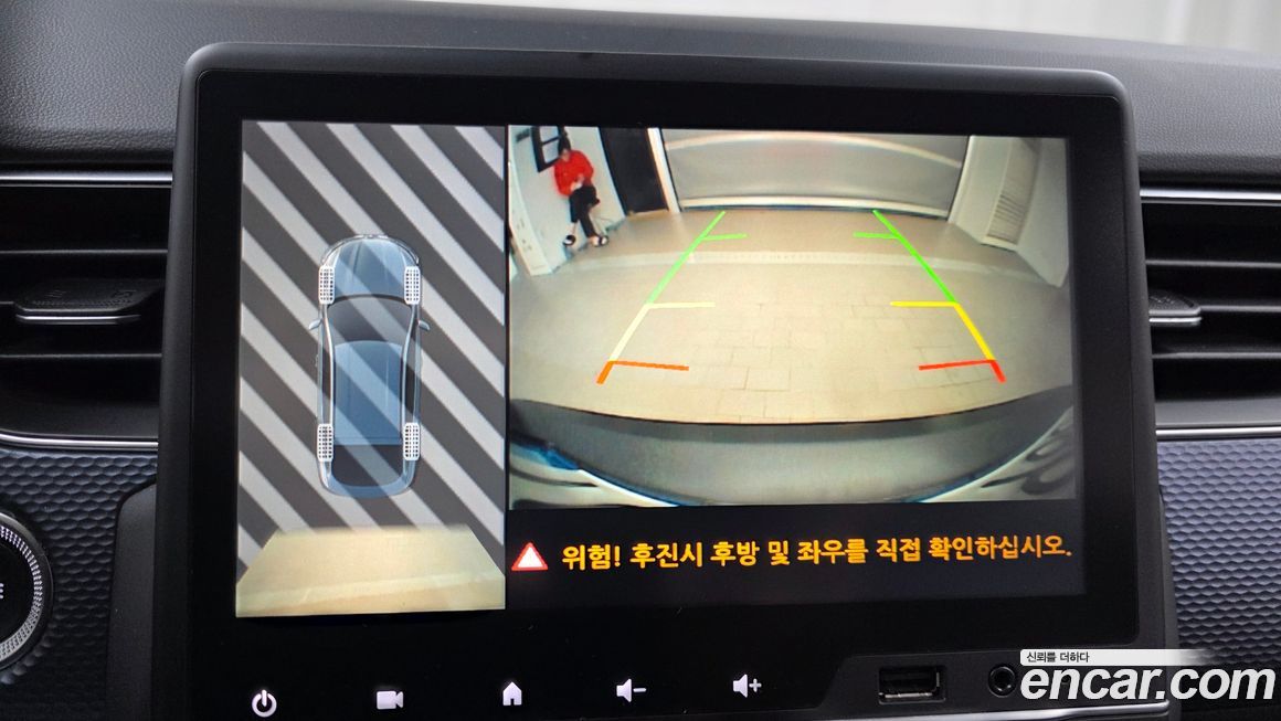 Renault-KoreaSamsung XM3 2022