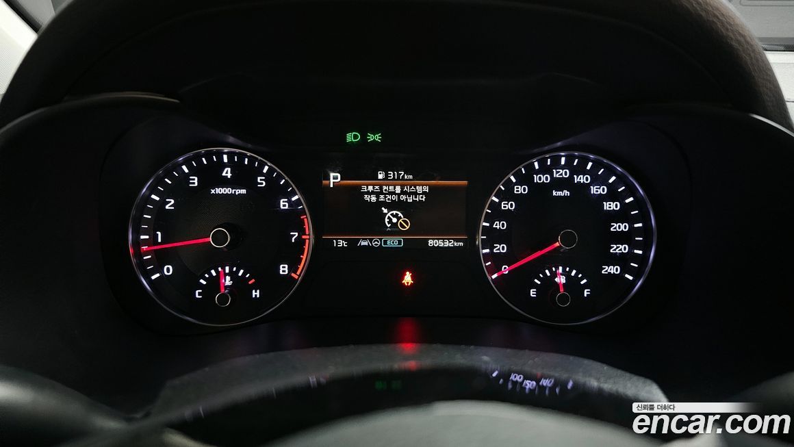 Kia K3 2022