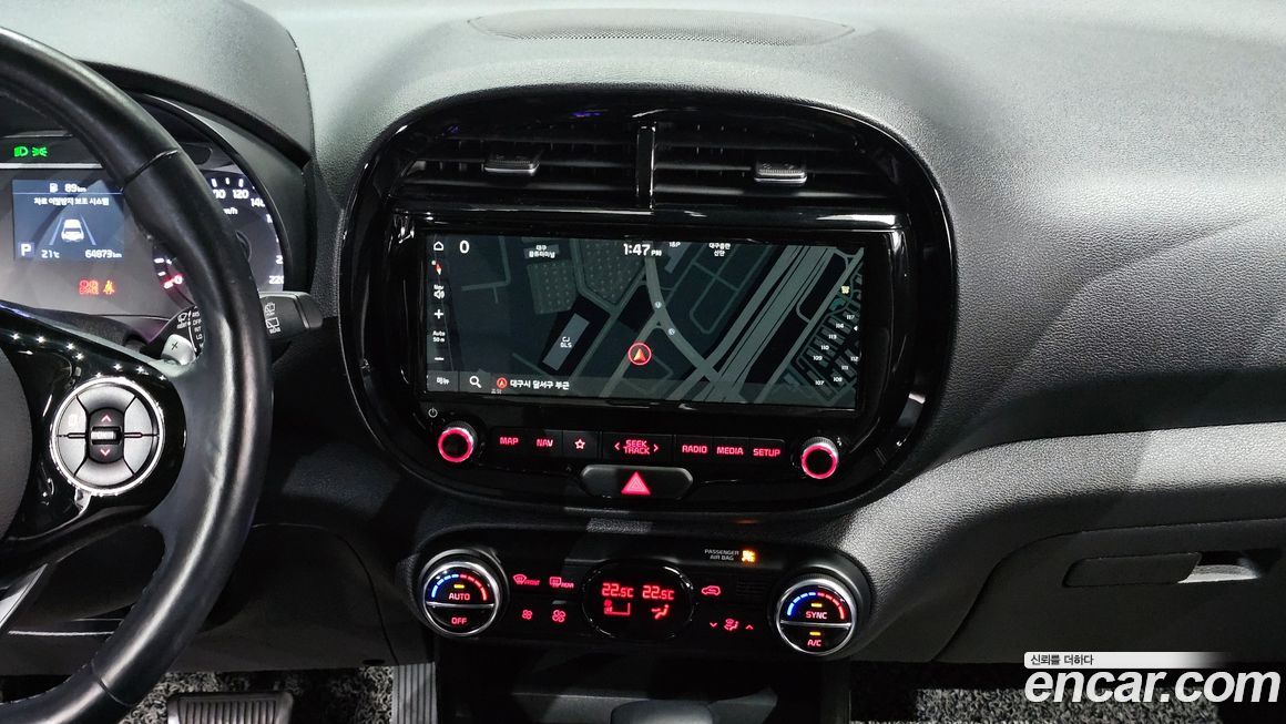 Kia Soul 2019