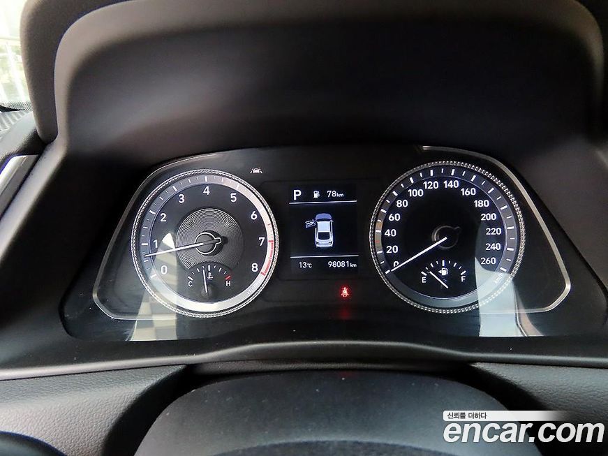 Hyundai Sonata 2020