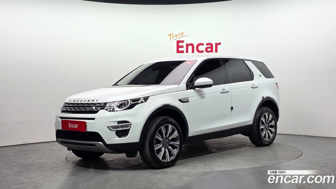 Land Rover Discovery Sport 2018