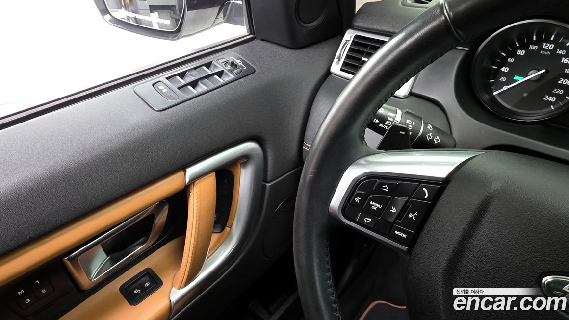Land Rover Discovery Sport 2018