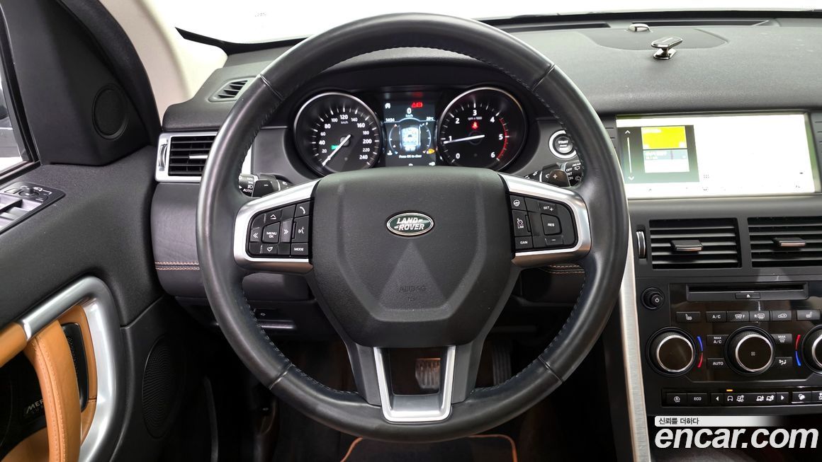 Land Rover Discovery Sport 2018