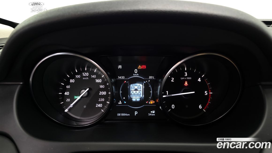 Land Rover Discovery Sport 2018