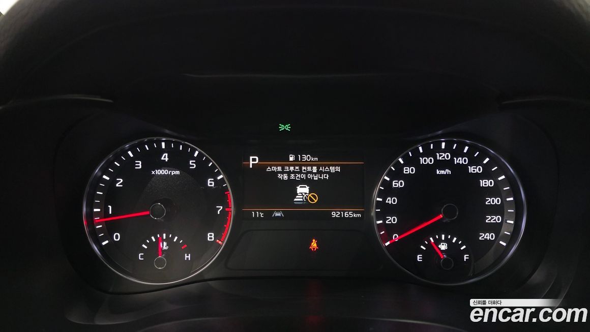 Kia K3 2022
