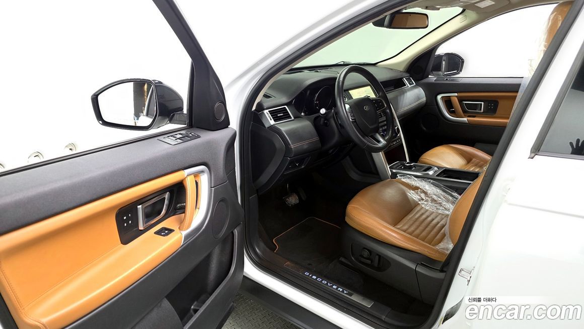 Land Rover Discovery Sport 2018