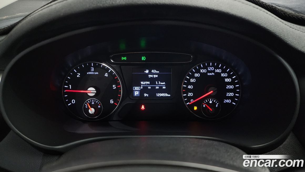 Kia Sorento 2018