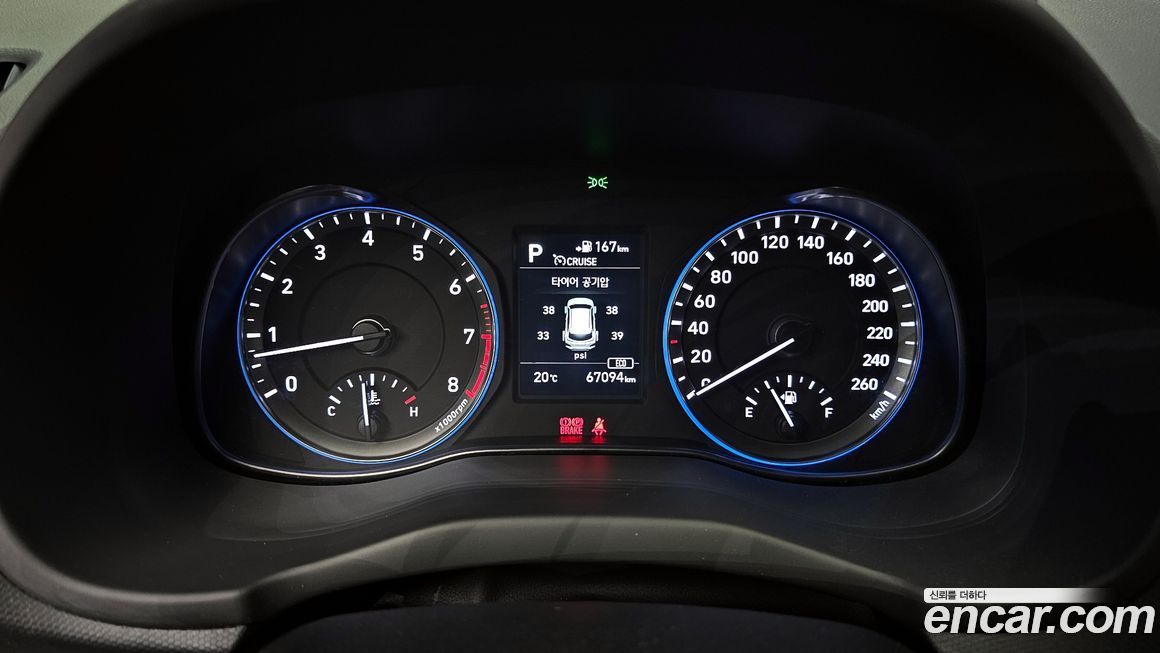 Hyundai Kona 2019