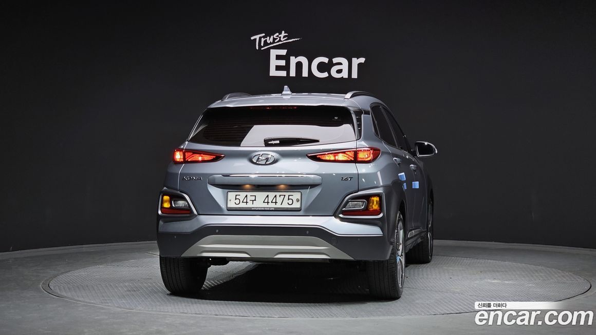 Hyundai Kona 2019