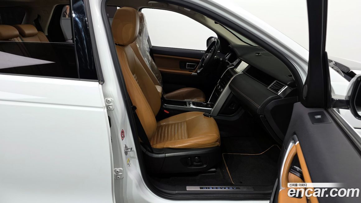 Land Rover Discovery Sport 2018